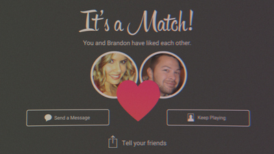 Don't Date Brandon : Who The Hell Did I Marry?'