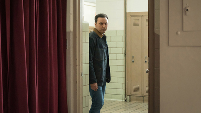 Maligno : Siete Cisnes Cantan'