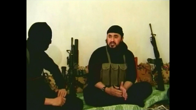 Special Ops True : Hunting Zarqawi'