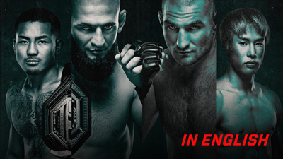 UFC : UFC 328 in English'