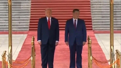 CBS Mornings : Locals react to Trump's China visit'