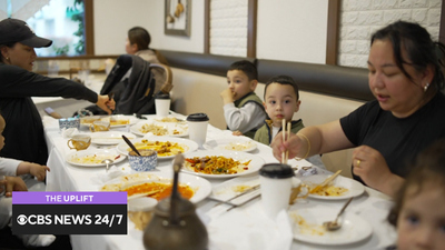 The Uplift - The Uplift: Made with love