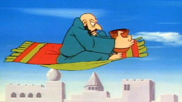 Inspector Gadget - The Ruby