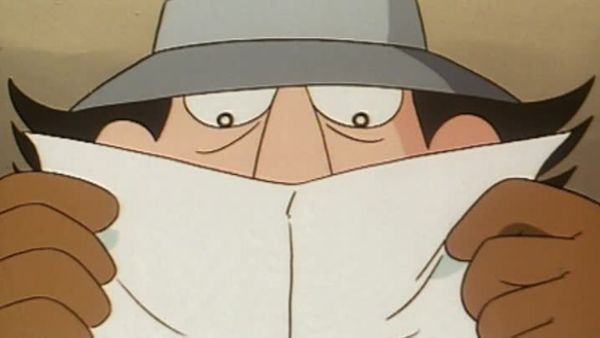 Inspector Gadget - Gadget’s Clean Sweep