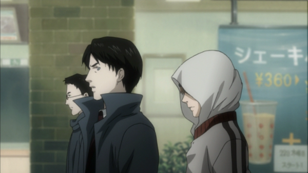 Death Note - Tactics