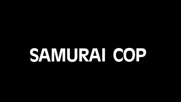 RiffTrax - Samurai Cop