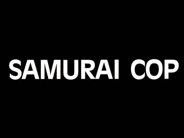 RiffTrax - Samurai Cop