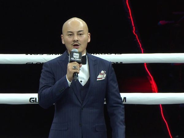 GLORY Kickboxing - GLORY 46 Guangzhou Undercard