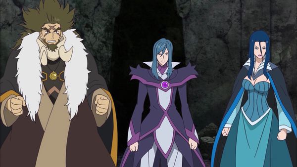 Majin Bone - Cerberus, to Earth!