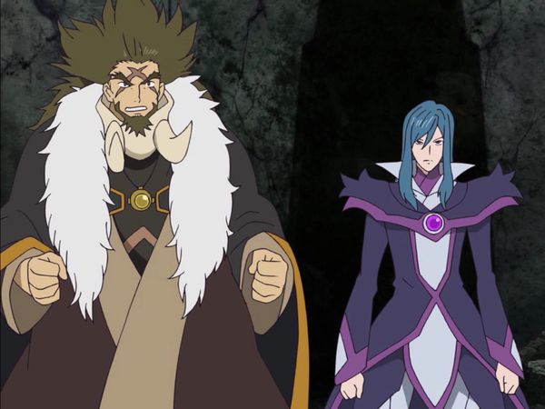Majin Bone - Cerberus, to Earth!