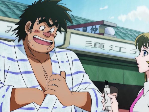 Rowdy Sumo Wrestler Matsutaro!! - Championship Parade