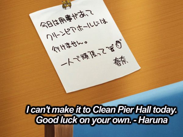 Tiger Mask W - Fukuwara Mask's Ambition