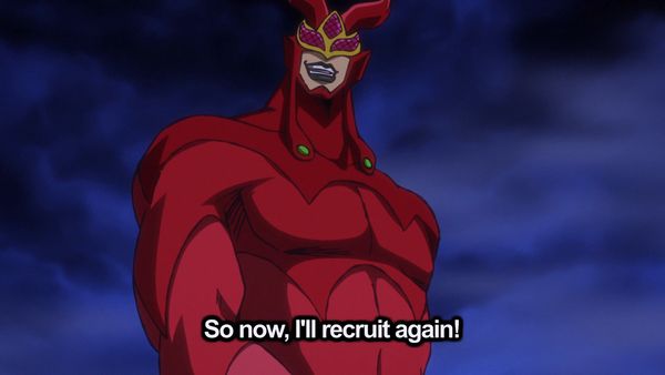 Tiger Mask W - The Gatekeeper of Hell