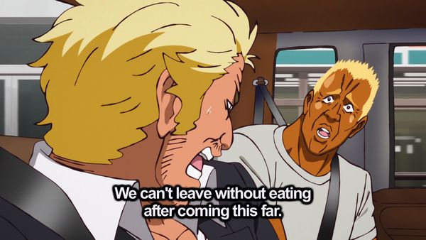 Tiger Mask W - Don't Be a Softy