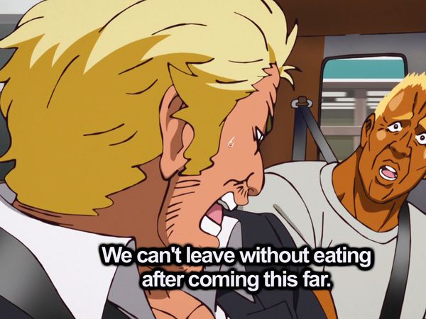 Tiger Mask W - Don't Be a Softy