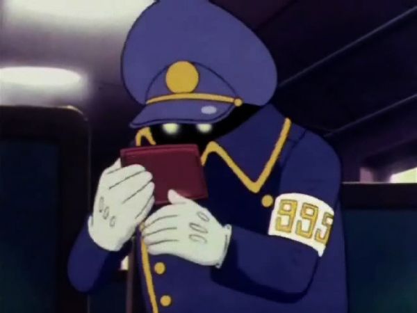 Galaxy Express 999 Series - Kira of Storm Hill, Arashigaoka