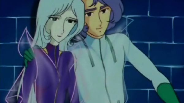 Galaxy Express 999 Series - Kasumi of the Mist Capitol