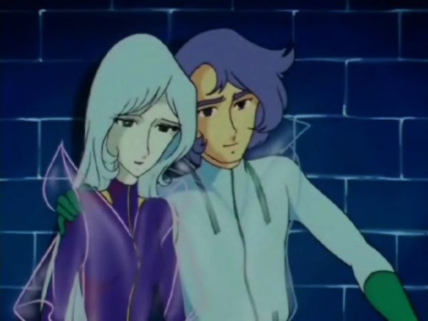 Galaxy Express 999 Series - Kasumi of the Mist Capitol