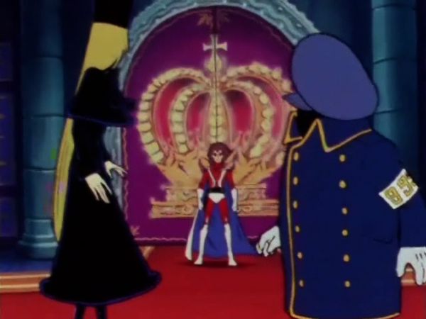 Galaxy Express 999 Series - The Empire of the Cowardly Elder
