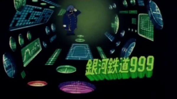 Galaxy Express 999 Series - Departure Ballad