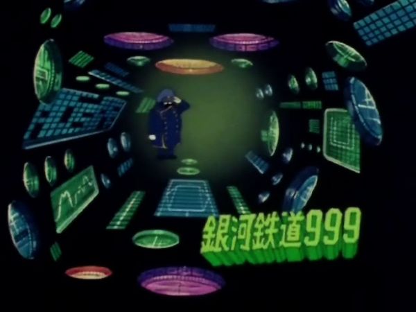 Galaxy Express 999 Series - Departure Ballad