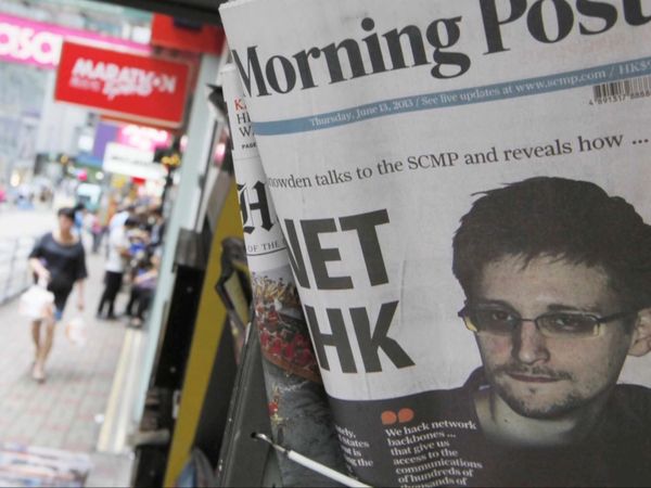 America's Surveillance State - America's Surveillance State: Inside Threats