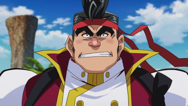 Yu-Gi-Oh! ARC-V - Gong the Strong