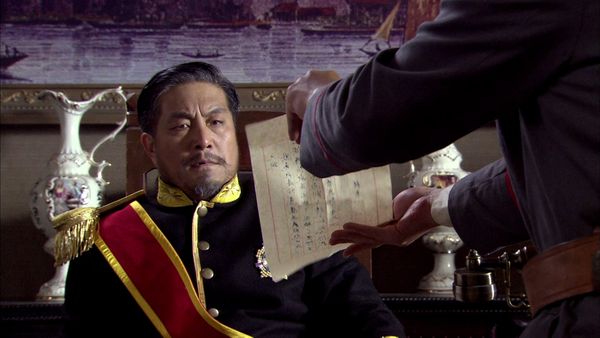 Ip Man - Episode 9