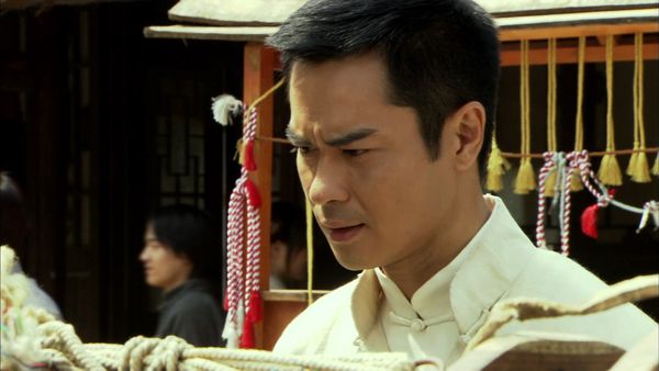 Ip Man - Episode 10