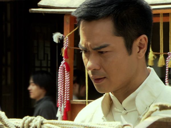 Ip Man - Episode 10