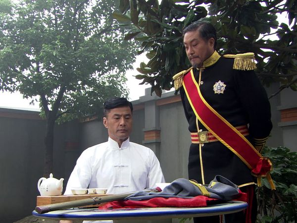 Ip Man - Episode 3