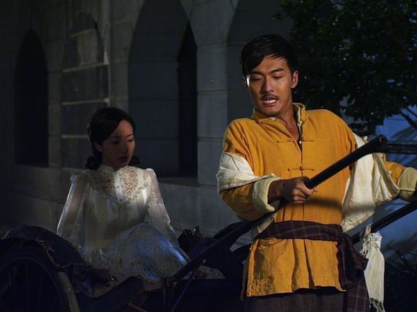 Ip Man - Episode 4