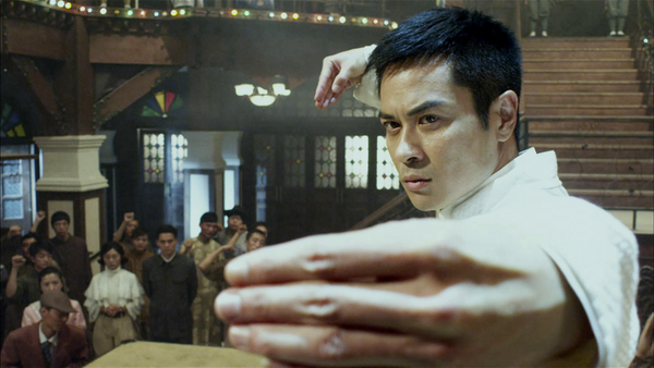 Ip Man - Episode 1