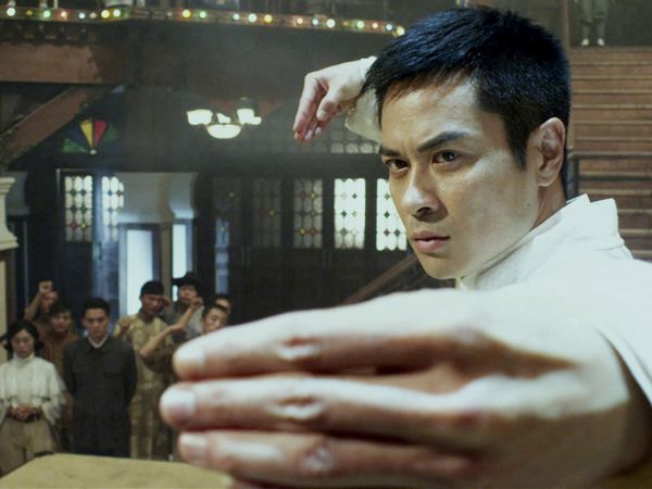 Ip Man - Episode 1