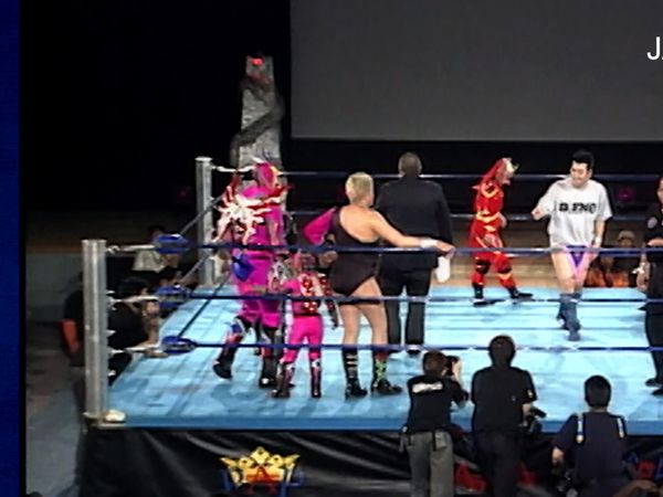 Lucha libre AAA - JAPÒN