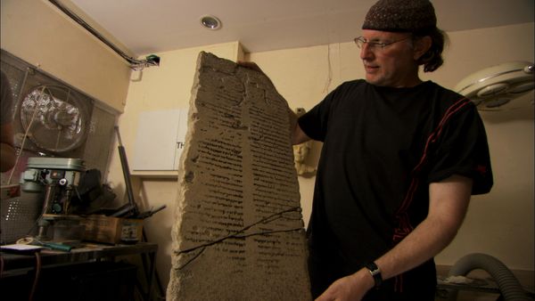 Decoding the Ancients - Secrets Of Christianity - The Messiah Before Jesus