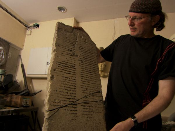 Decoding the Ancients - Secrets Of Christianity - The Messiah Before Jesus
