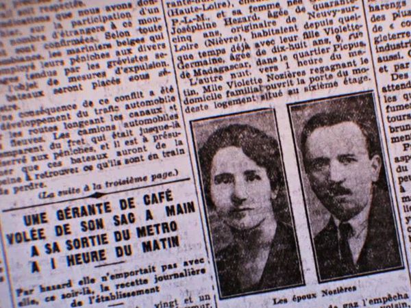Crimes That Made History - Crimes That Made History