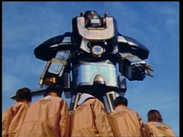 Kyuukyuu Sentai GoGoFive - Kyuukyuu Sentai GoGoFive