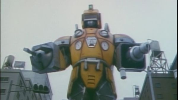 Kyuukyuu Sentai GoGoFive - Kyuukyuu Sentai GoGoFive