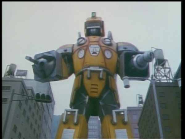 Kyuukyuu Sentai GoGoFive - Kyuukyuu Sentai GoGoFive