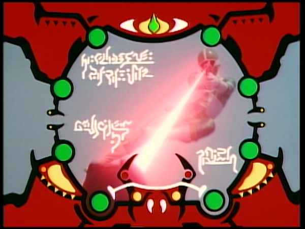 Kyuukyuu Sentai GoGoFive - Kyuukyuu Sentai GoGoFive