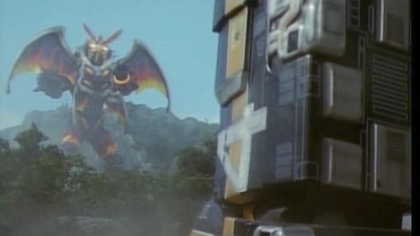Kyuukyuu Sentai GoGoFive - Kyuukyuu Sentai GoGoFive