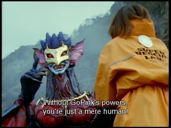 Kyuukyuu Sentai GoGoFive - Kyuukyuu Sentai GoGoFive