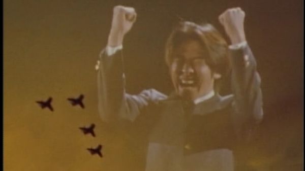 Kyuukyuu Sentai GoGoFive - Kyuukyuu Sentai GoGoFive