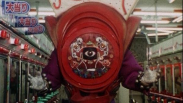 Gosei Sentai Dairanger - Gosei Sentai Dairanger