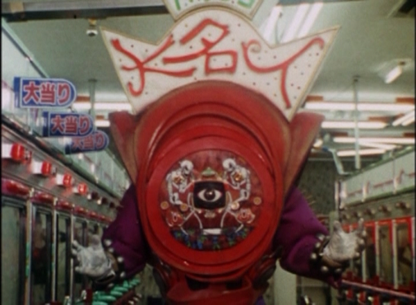 Gosei Sentai Dairanger - Gosei Sentai Dairanger