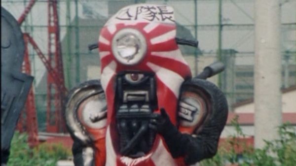 Gosei Sentai Dairanger - Gosei Sentai Dairanger