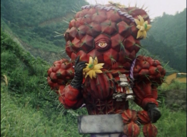 Gosei Sentai Dairanger - Gosei Sentai Dairanger