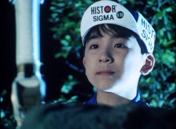 Gosei Sentai Dairanger - Gosei Sentai Dairanger